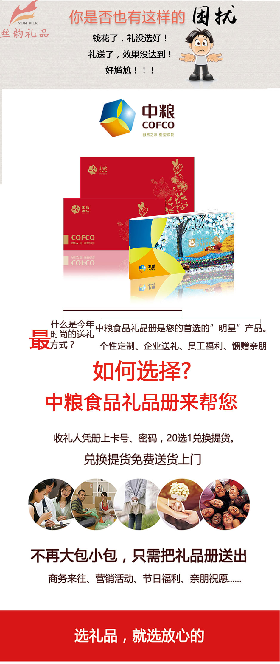 058_02.jpg