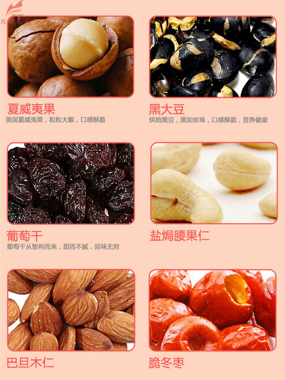 乐宴1_02.jpg
