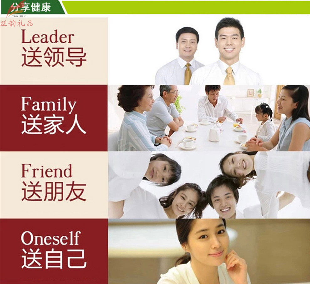 乐宴1_04.jpg
