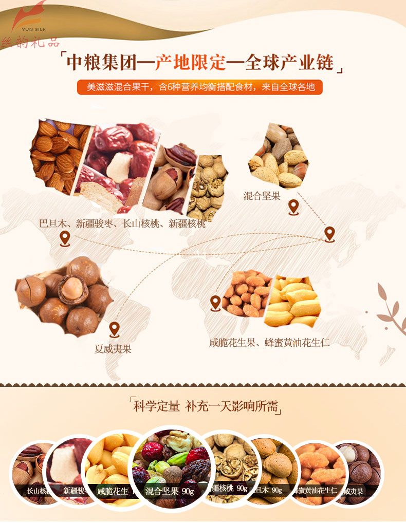福宴1_02.jpg