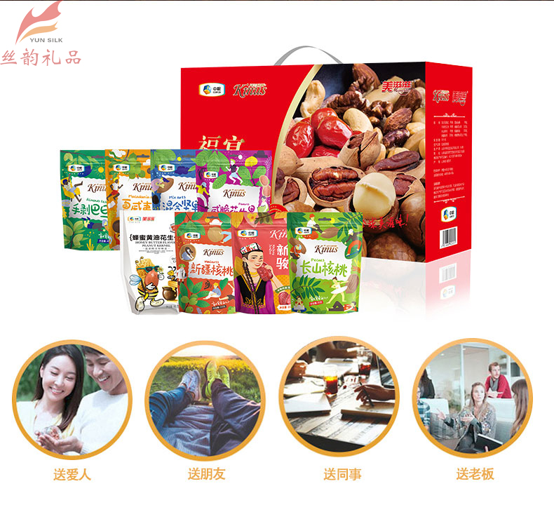 福宴1_04.jpg